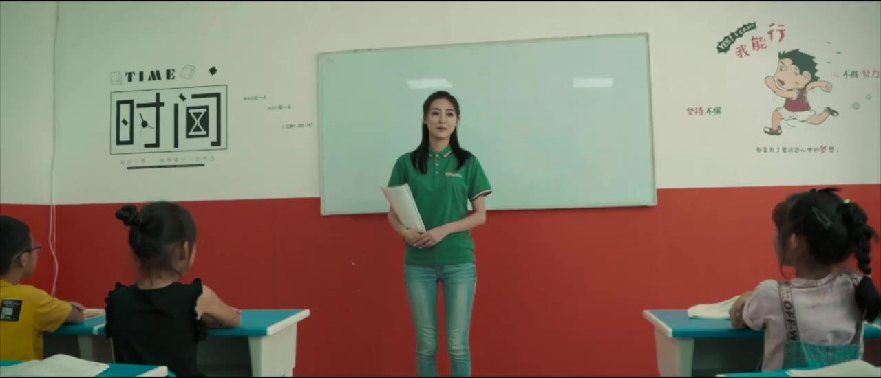 Lớp Hai đang mở tập 1