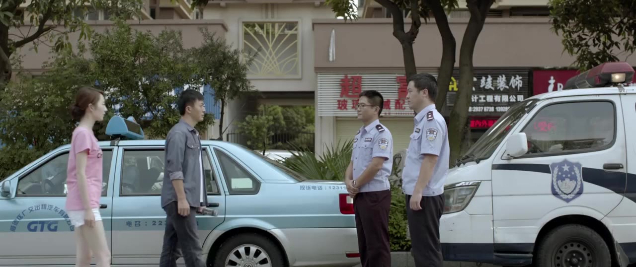 Cô Dâu Chạy Trốn tập 1 cảnh 3