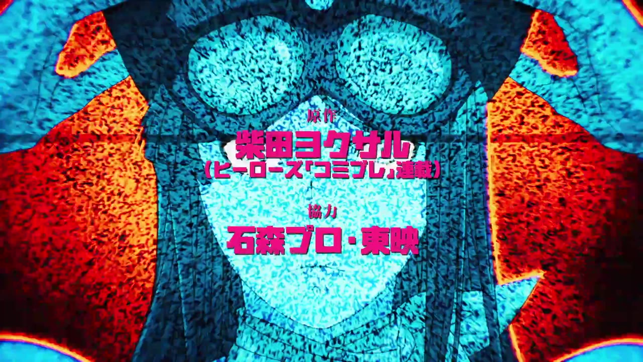 Tojima Muốn Trở Thành Kamen Rider tập 14