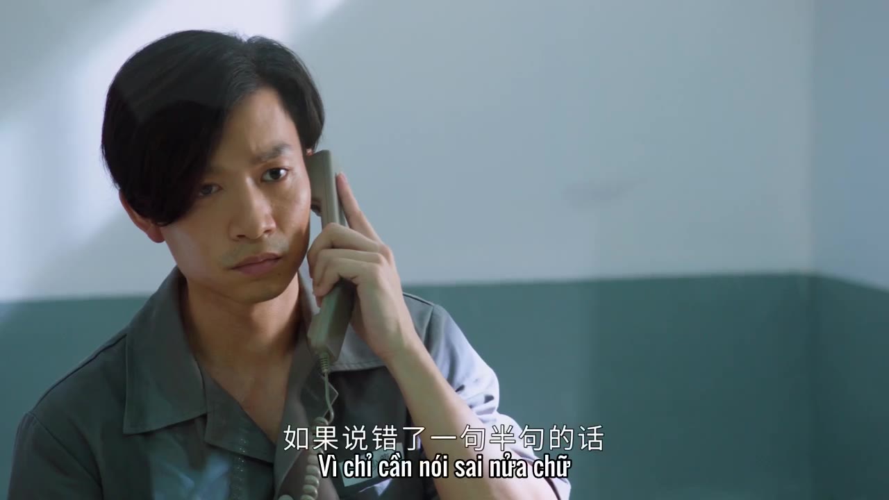 Hắc Kim Phong Bạo tập 16