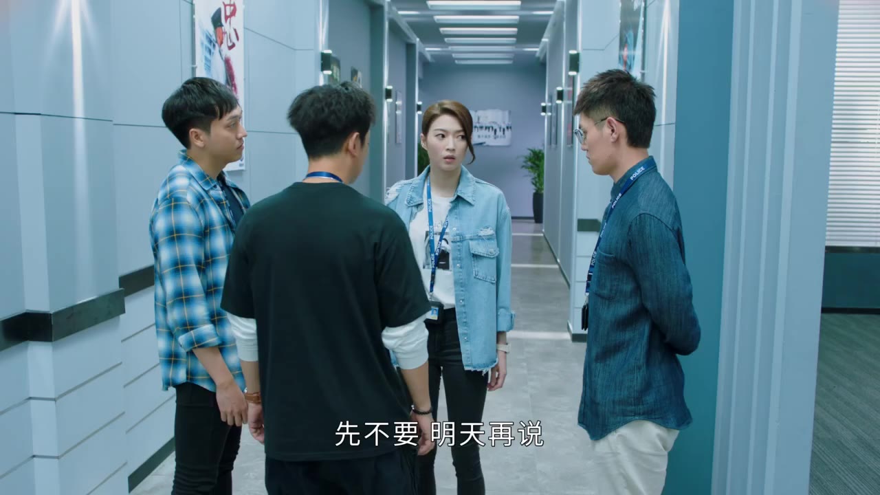 Hắc Kim Phong Bạo tập 16 cảnh 2