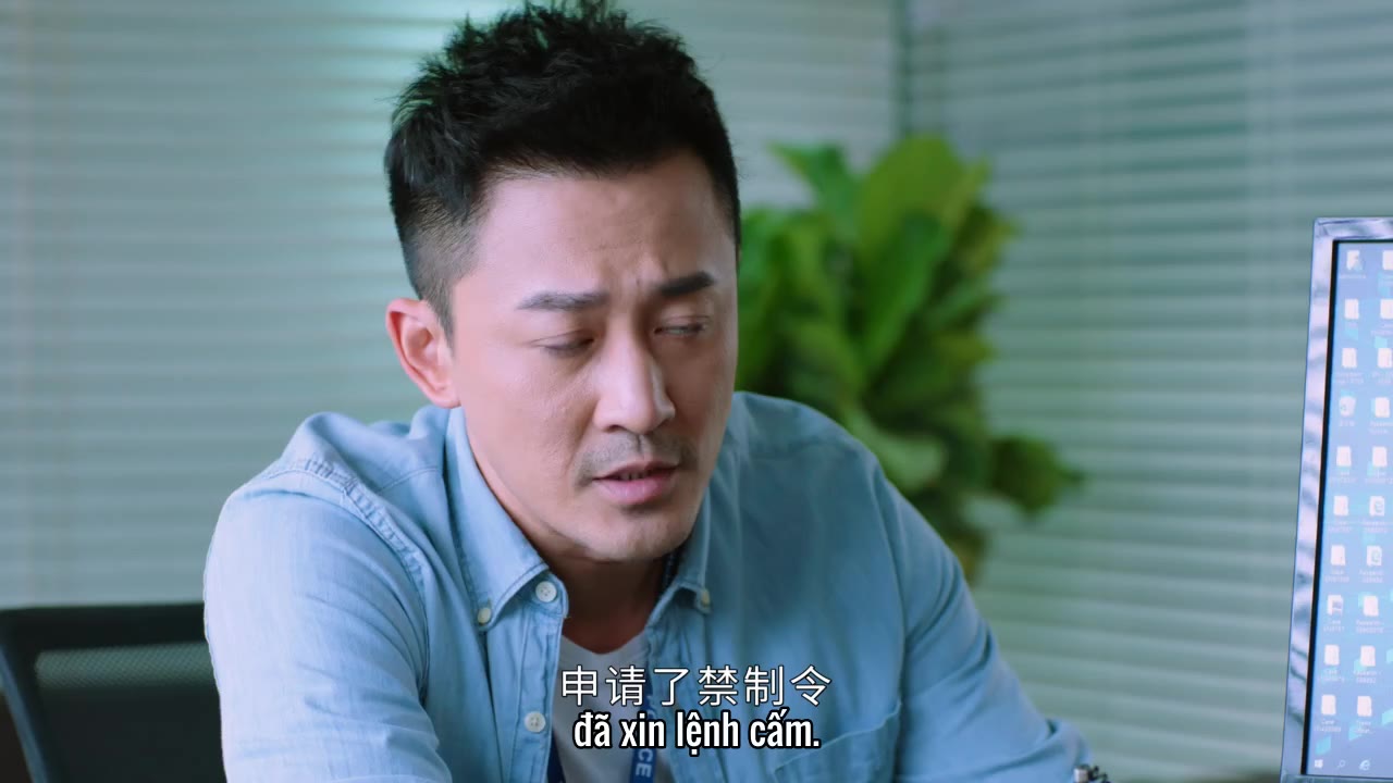 Hắc Kim Phong Bạo tập 23