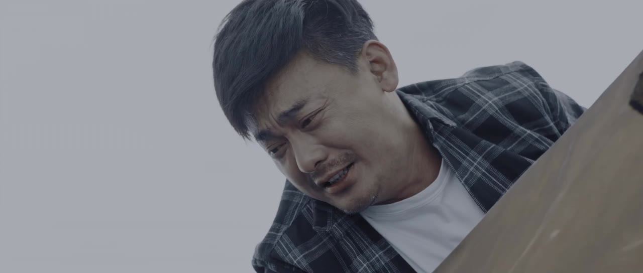 Trái Tim Của Tương Lai tập 1 cảnh 3