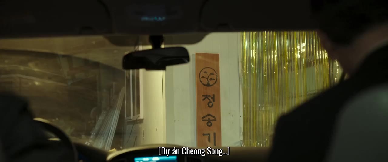Mộ Sông - cảnh 3