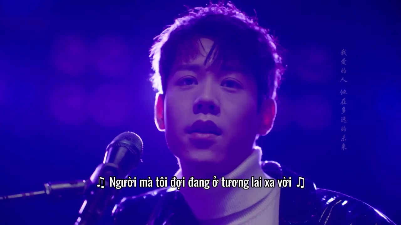 Cùng Anh Mười Năm, Trao Em Nửa Đời tập 5