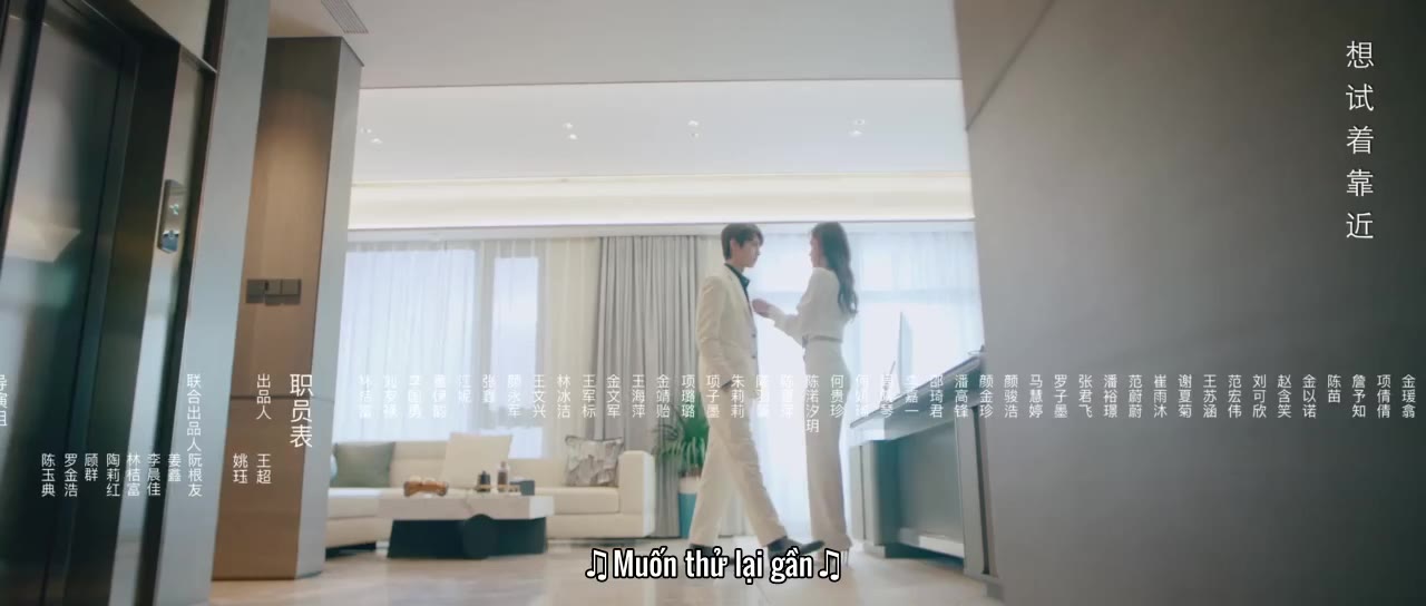 Yêu Em Không Nói Cũng Hiểu tập 4 cảnh 3