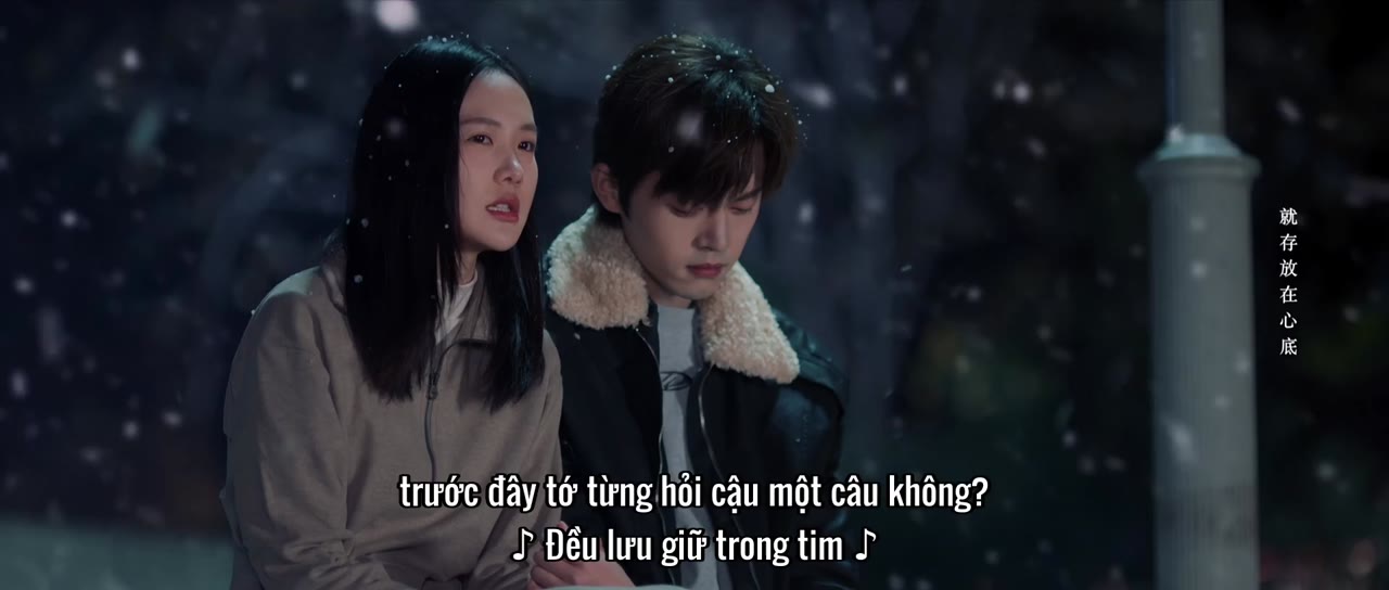 Vạt Áo Đồng Phục tập 23