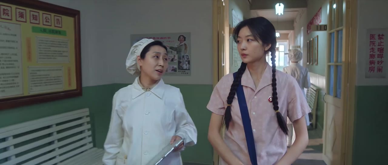 Tình Yêu Của Kẻ Thực Dụng tập 6
