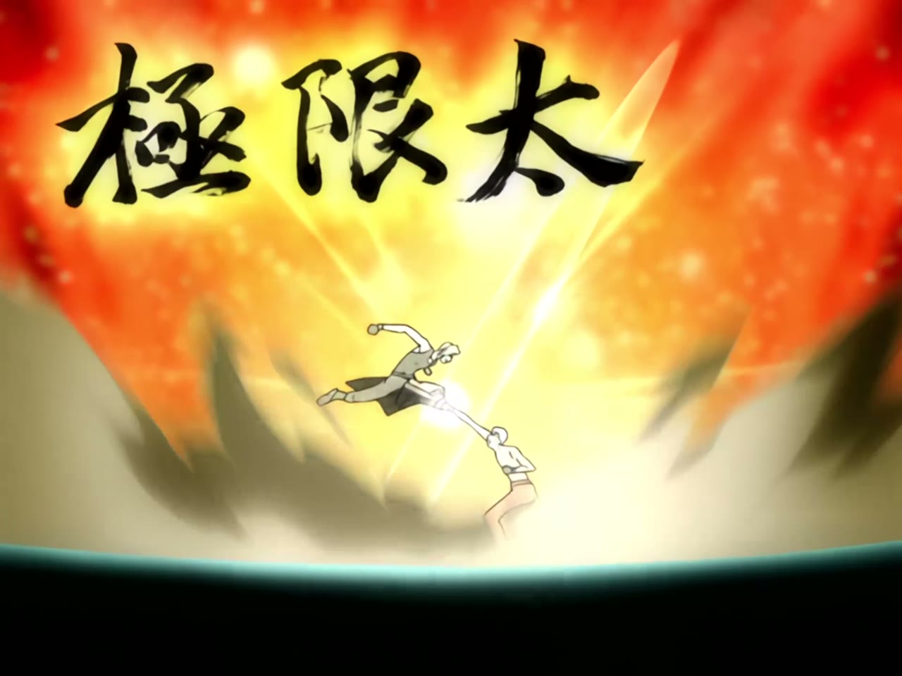 Gia Sư Hitman Reborn! (Katekyo Hitman Reborn!) tập 56 cảnh 2