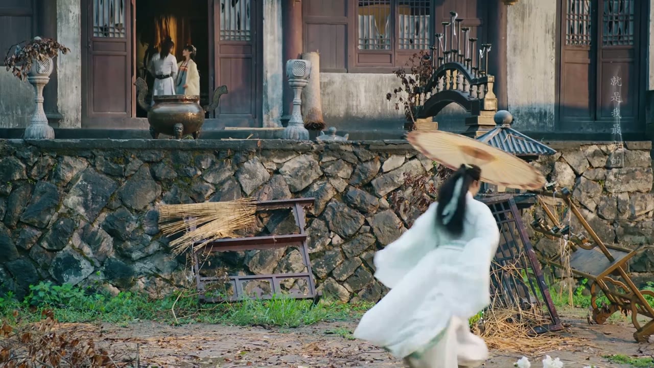 Trâm Khoá Tình tập 23