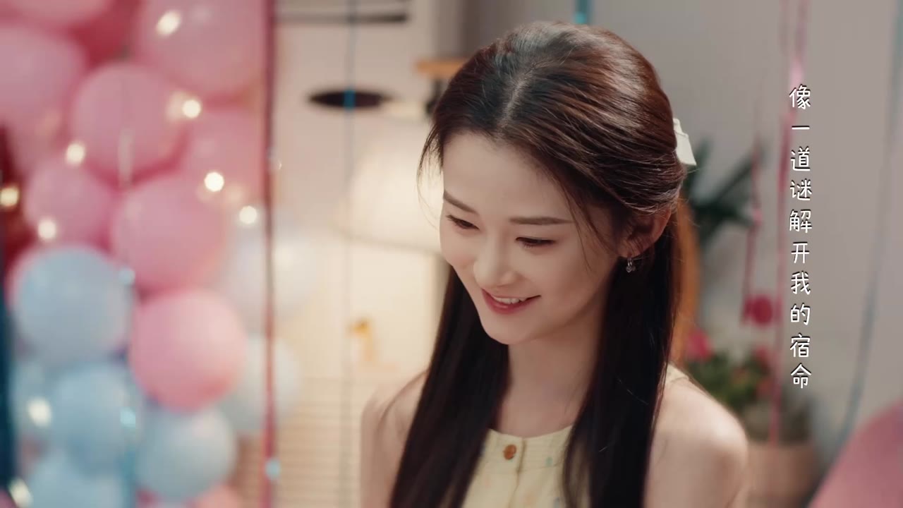 Trở Lại Năm 2000: Theo Đuổi Nàng Hoa Khôi Cùng Bàn tập 1