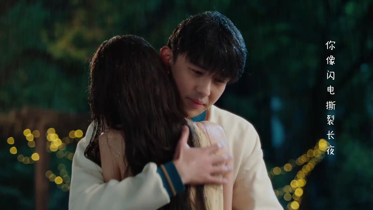 Trở Lại Năm 2000: Theo Đuổi Nàng Hoa Khôi Cùng Bàn tập 3 cảnh 2