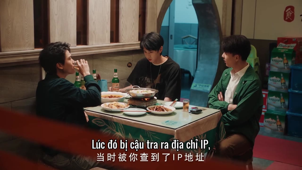 Trở Lại Năm 2000: Theo Đuổi Nàng Hoa Khôi Cùng Bàn tập 6
