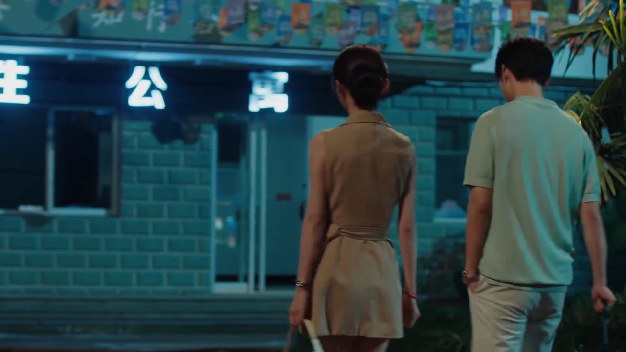 Trở Lại Năm 2000: Theo Đuổi Nàng Hoa Khôi Cùng Bàn tập 10 cảnh 3