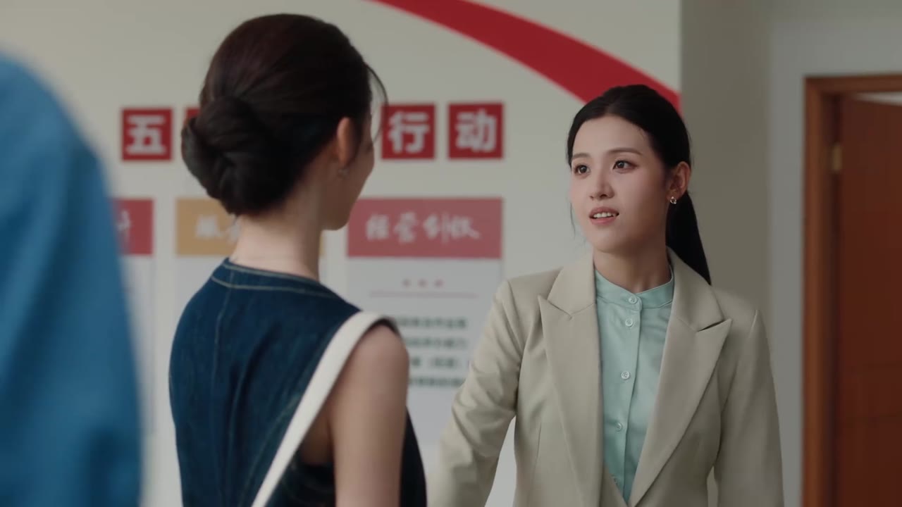 Trở Lại Năm 2000: Theo Đuổi Nàng Hoa Khôi Cùng Bàn tập 12 cảnh 2