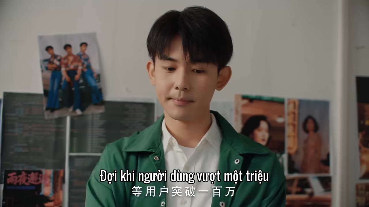 Trở Lại Năm 2000: Theo Đuổi Nàng Hoa Khôi Cùng Bàn tập 12 cảnh 3