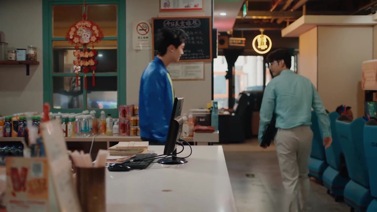 Trở Lại Năm 2000: Theo Đuổi Nàng Hoa Khôi Cùng Bàn tập 13