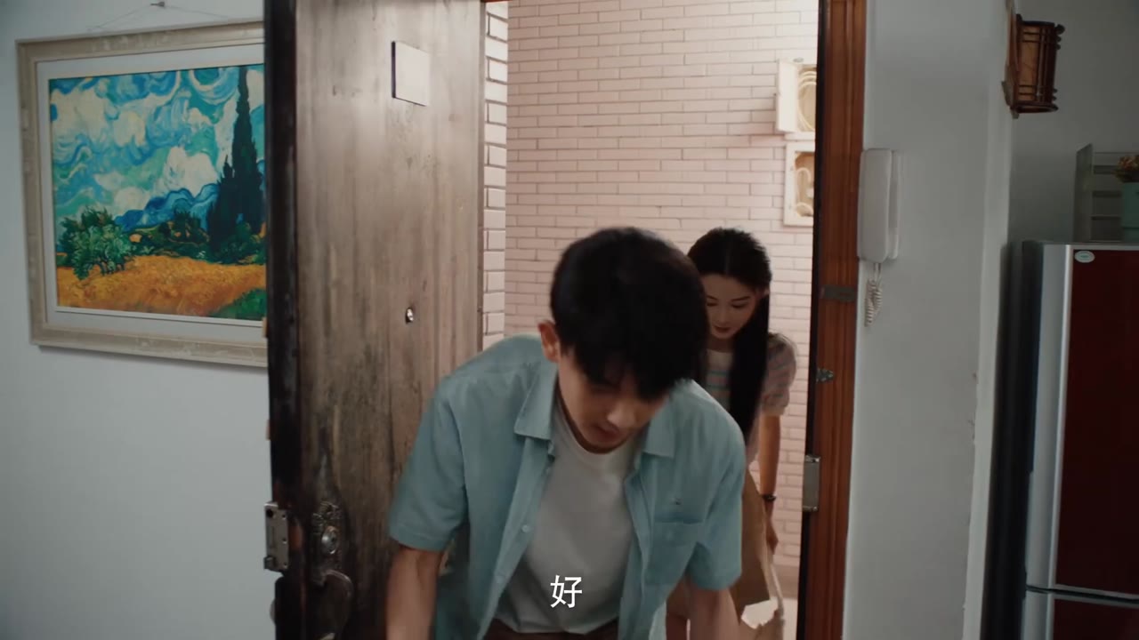 Trở Lại Năm 2000: Theo Đuổi Nàng Hoa Khôi Cùng Bàn tập 15 cảnh 2