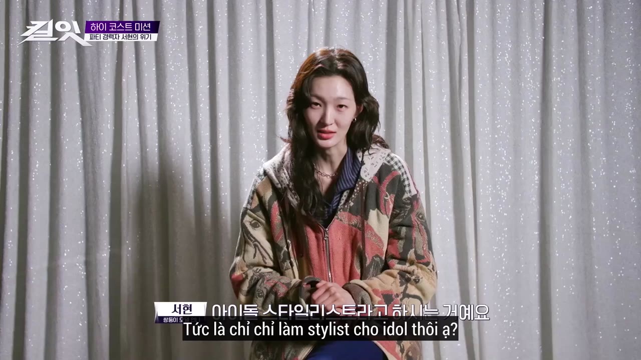 Kill It: Slay Tới Bến tập 6
