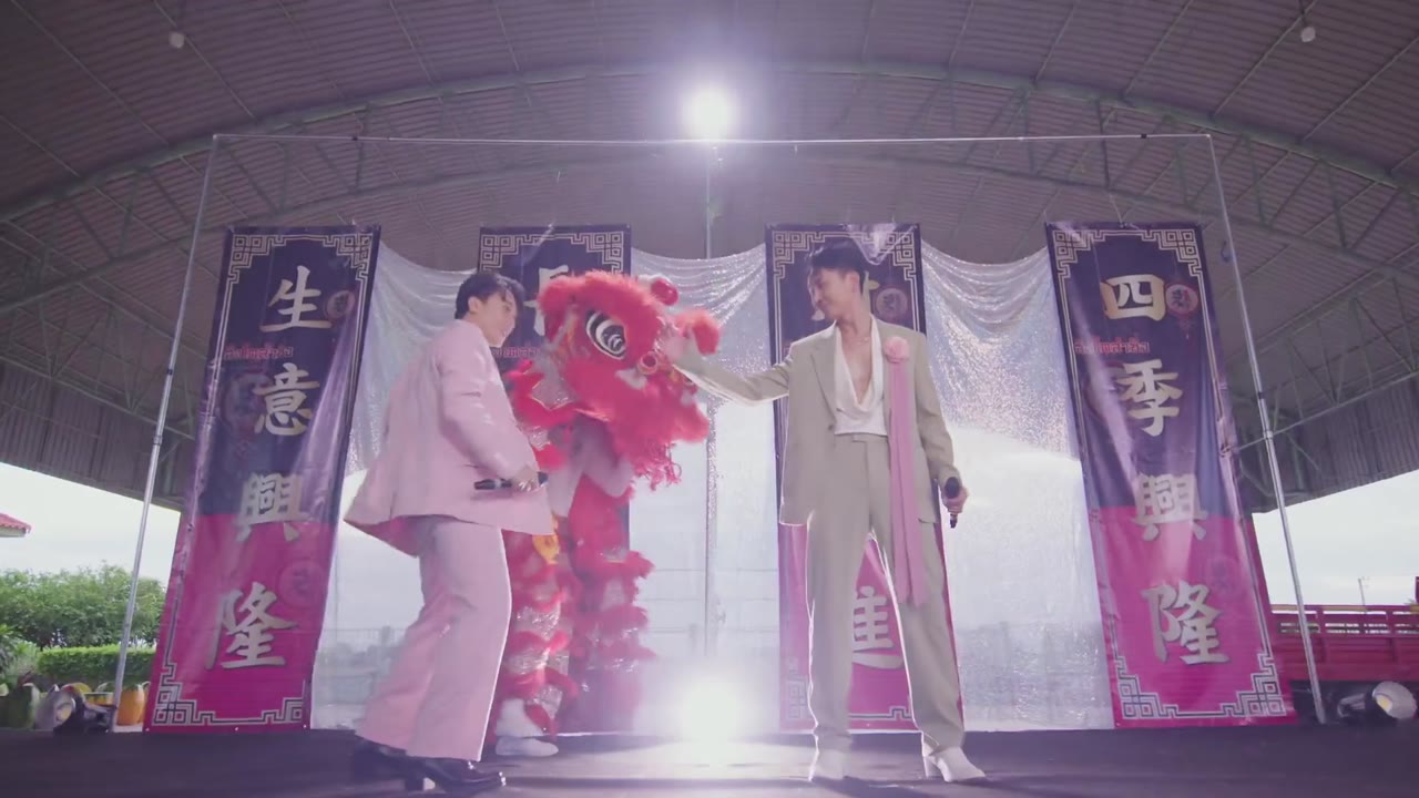 Dance of the Lion tập 23