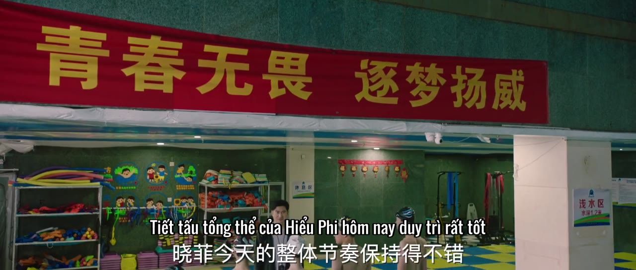 Vịnh Vô Chỉ Cảnh tập 8 cảnh 3
