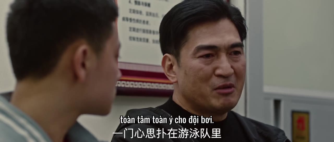 Vịnh Vô Chỉ Cảnh tập 14