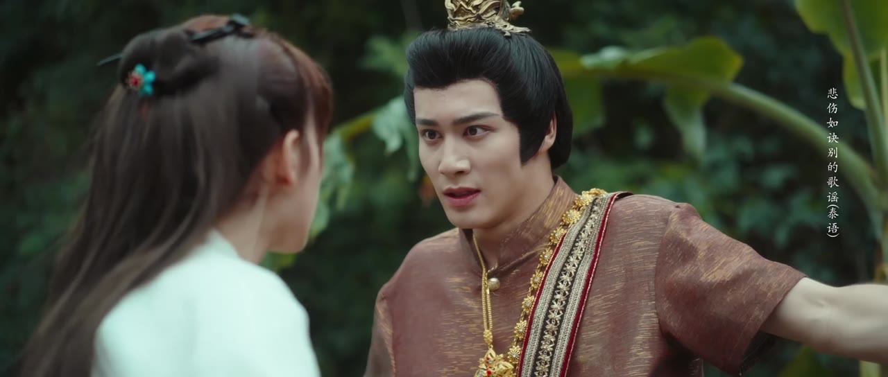Sawatdee Krab: Cuộc Phiêu Lưu Ở Thái Lan tập 2
