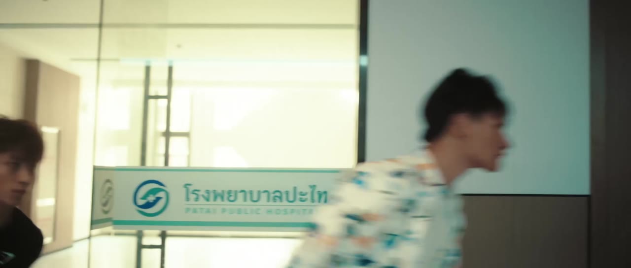 Sawatdee Krab: Cuộc Phiêu Lưu Ở Thái Lan tập 16