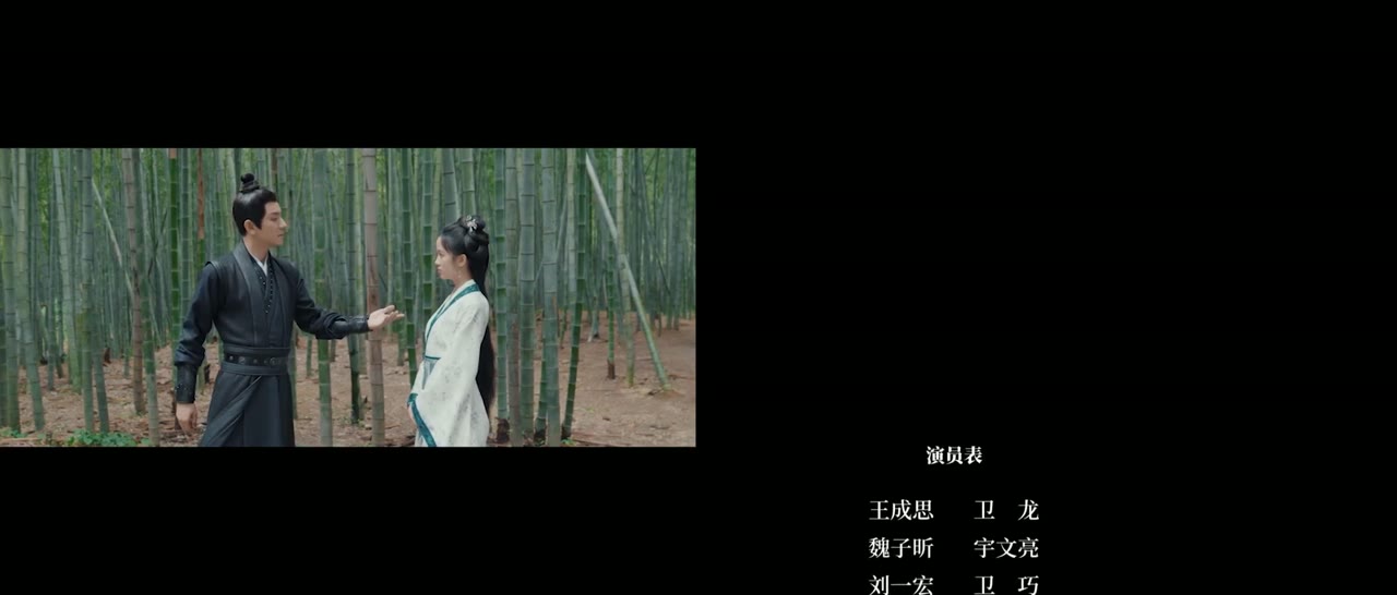 Oan Gia Đường Tôm tập 1 cảnh 3