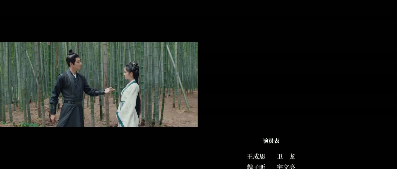 Oan Gia Đường Tôm tập 5 cảnh 3