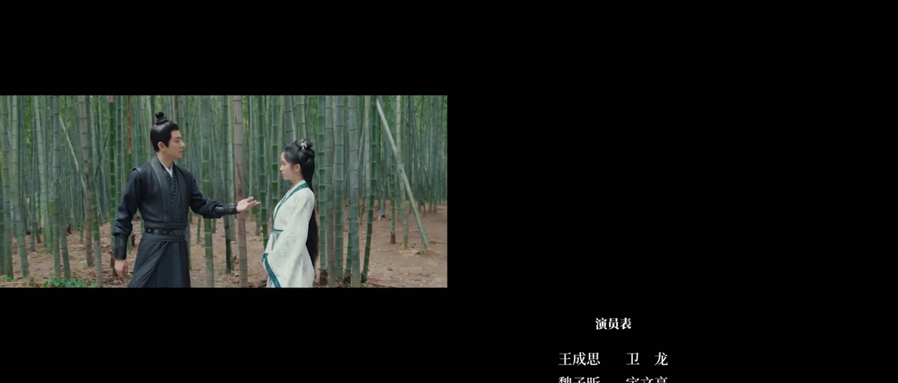 Oan Gia Đường Tôm tập 9 cảnh 3