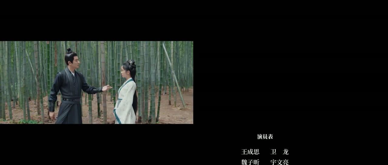 Oan Gia Đường Tôm tập 18 cảnh 3
