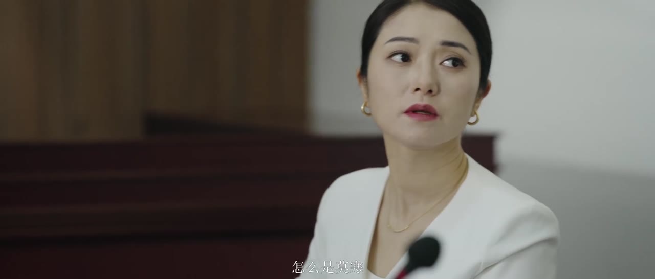 Bẫy Tâm tập 3 cảnh 3