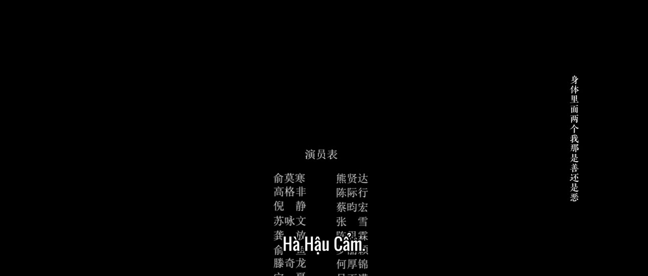Bẫy Tâm tập 13 cảnh 3