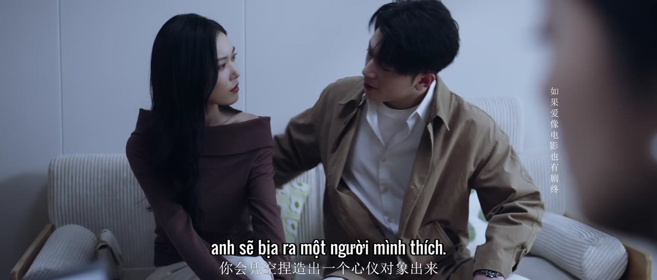 Bẫy Tâm tập 20 cảnh 3