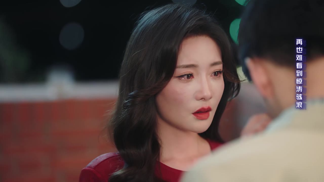 Vua Bóng Đá Giao Hàng tập 14 cảnh 2