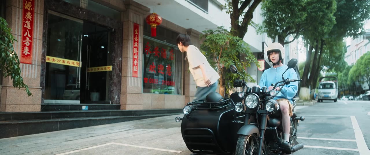 Đi Nghe Tiếng Gió Đại Ngàn tập 5 cảnh 2