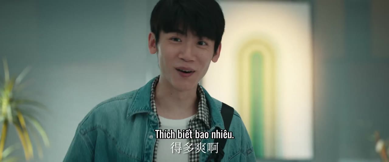 Huyễn Thế tập 1 cảnh 3