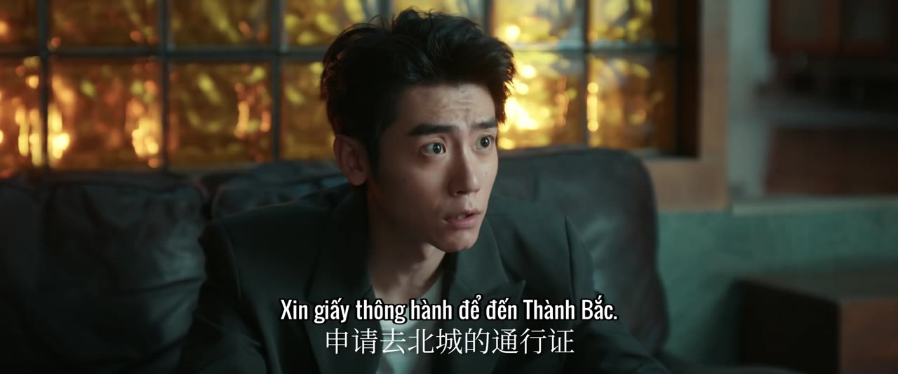 Huyễn Thế tập 4