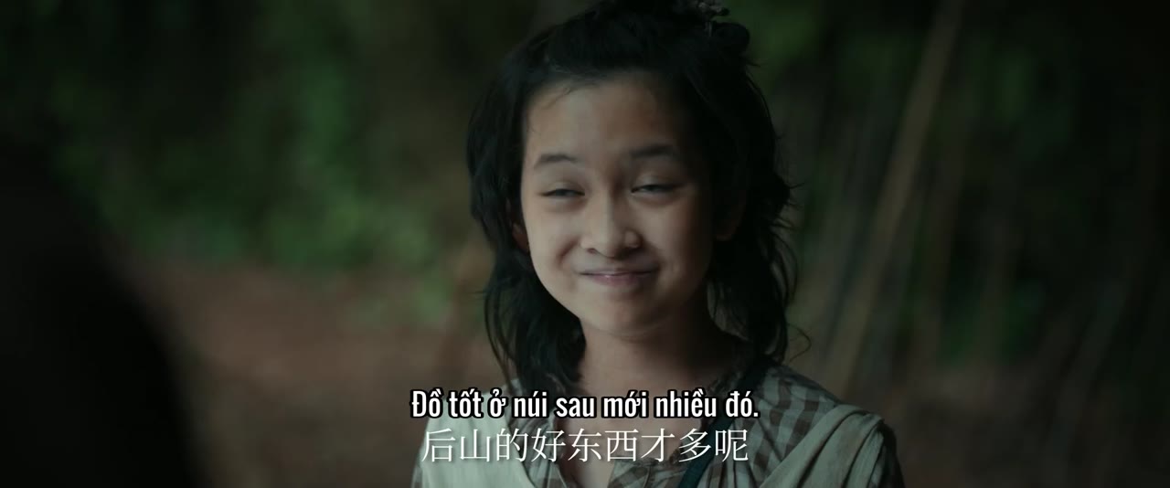 Huyễn Thế tập 7