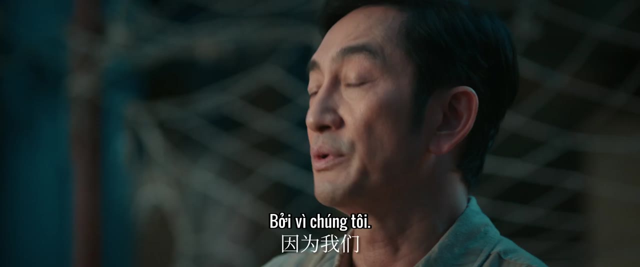 Huyễn Thế tập 7 cảnh 3