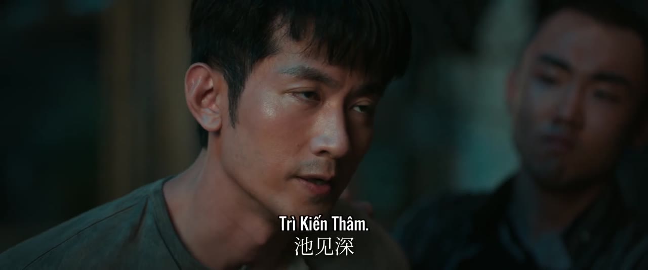 Huyễn Thế tập 9