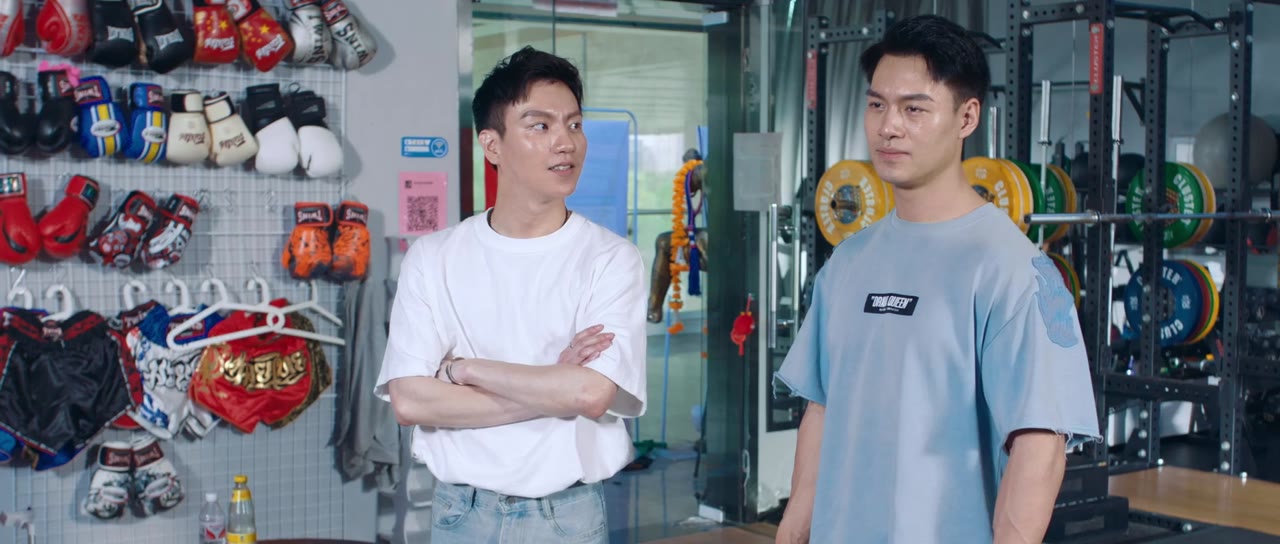 Không Thể Nhẫn Nhịn tập 1