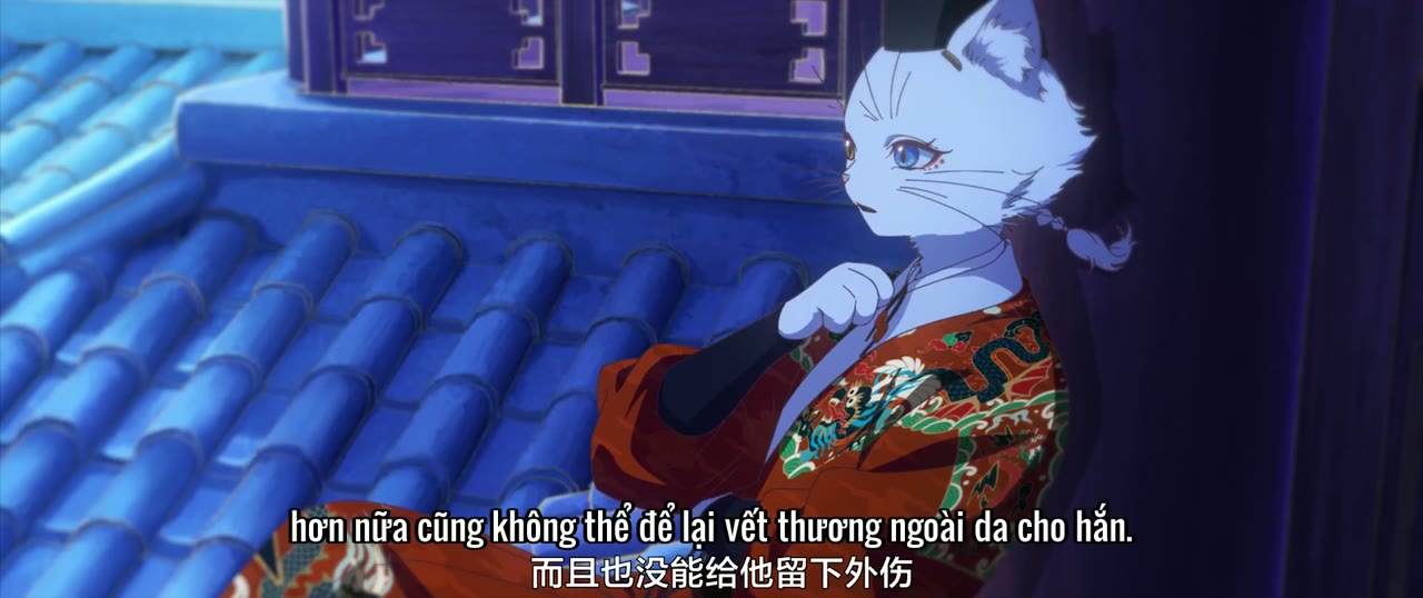 Tử Cấm: Ngự Miêu Phòng tập 4 cảnh 2