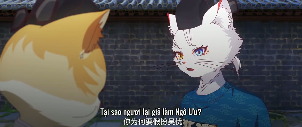 Tử Cấm: Ngự Miêu Phòng tập 13 cảnh 2