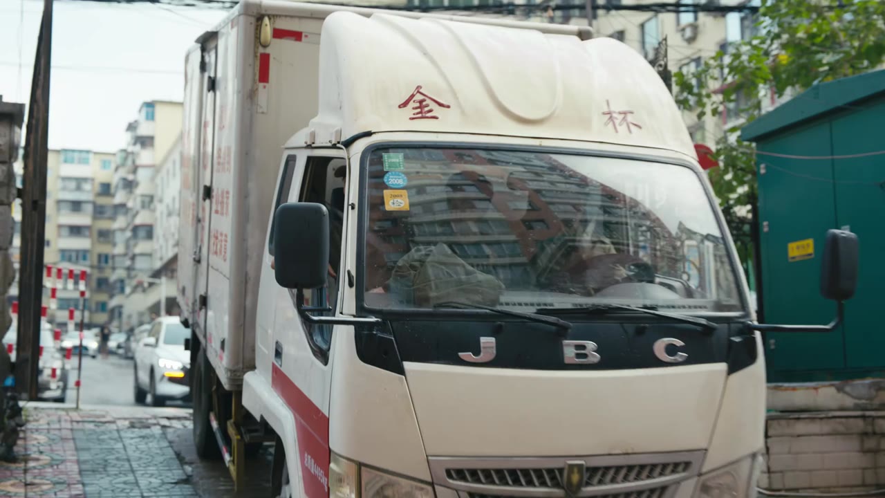 Năm Tháng Hữu Tình tập 27