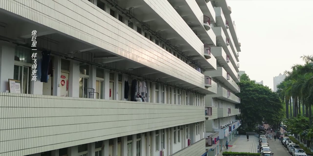 Mẹ Tôi Là Hoa Khôi tập 7