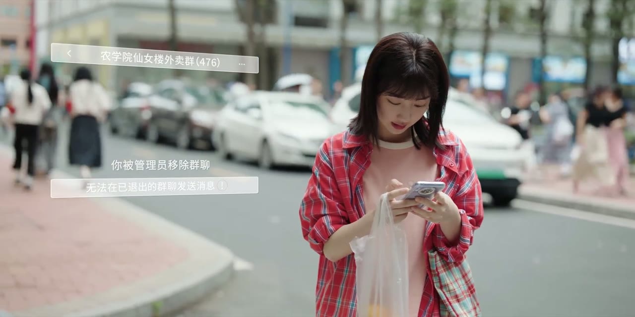 Mẹ Tôi Là Hoa Khôi tập 14
