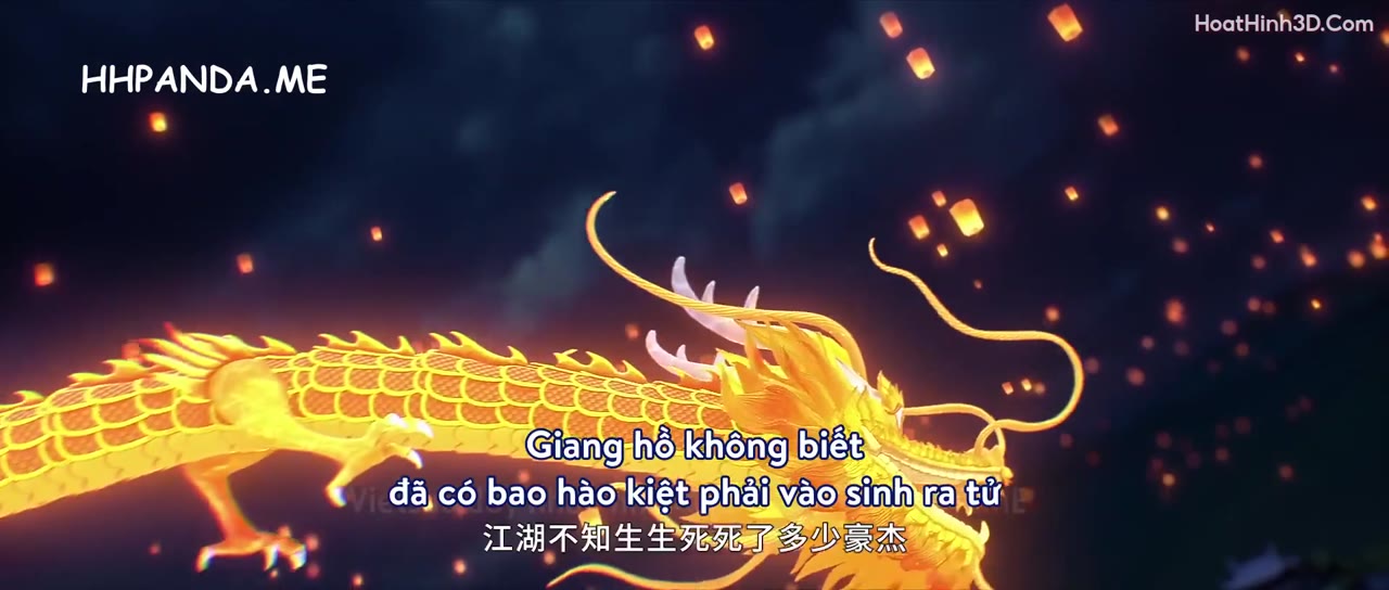 Đại Đường Thừa Phong Lục tập 17