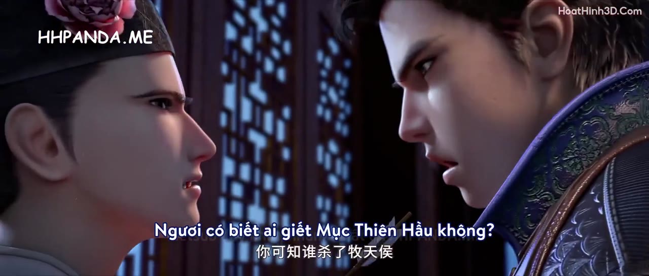 Đại Đường Thừa Phong Lục tập 18